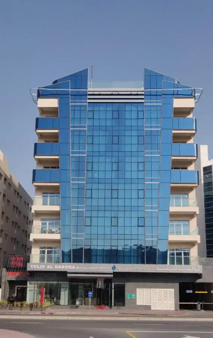 Апарт-отель Tulip Al Barsha Hotel Apartments