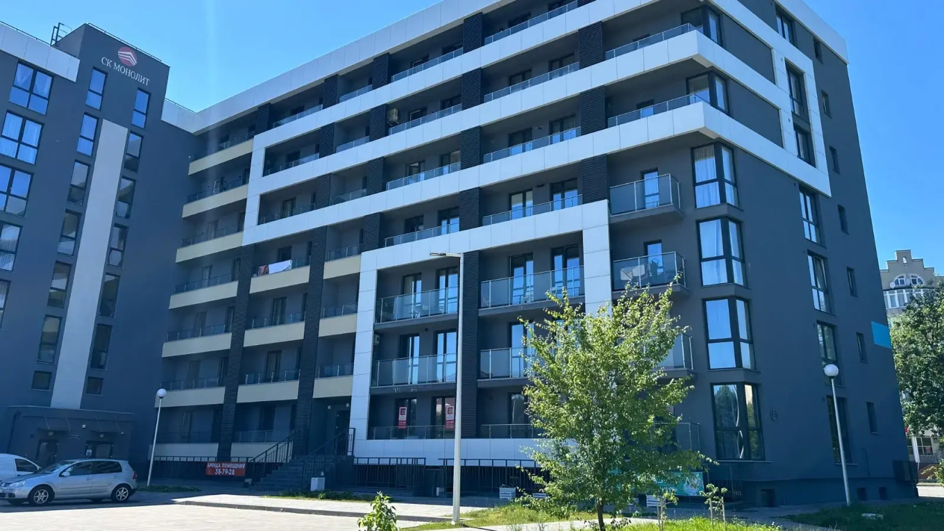 Квартира Стекло