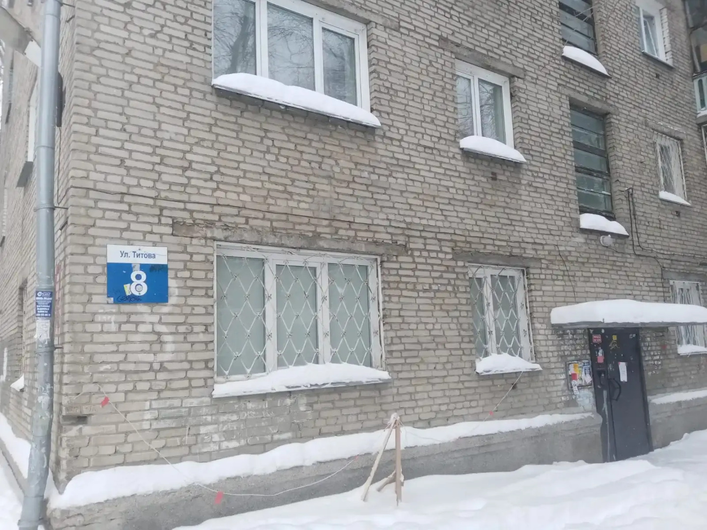 Апартаменты Уютная Квартира-студия на площади Маркса