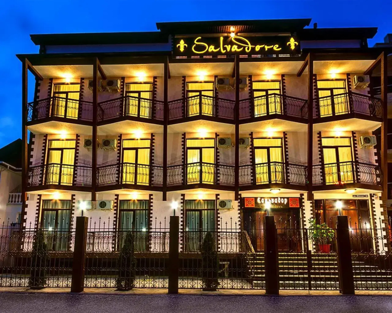 Гостевой дом Сальвадор Holiday Aqua-zone