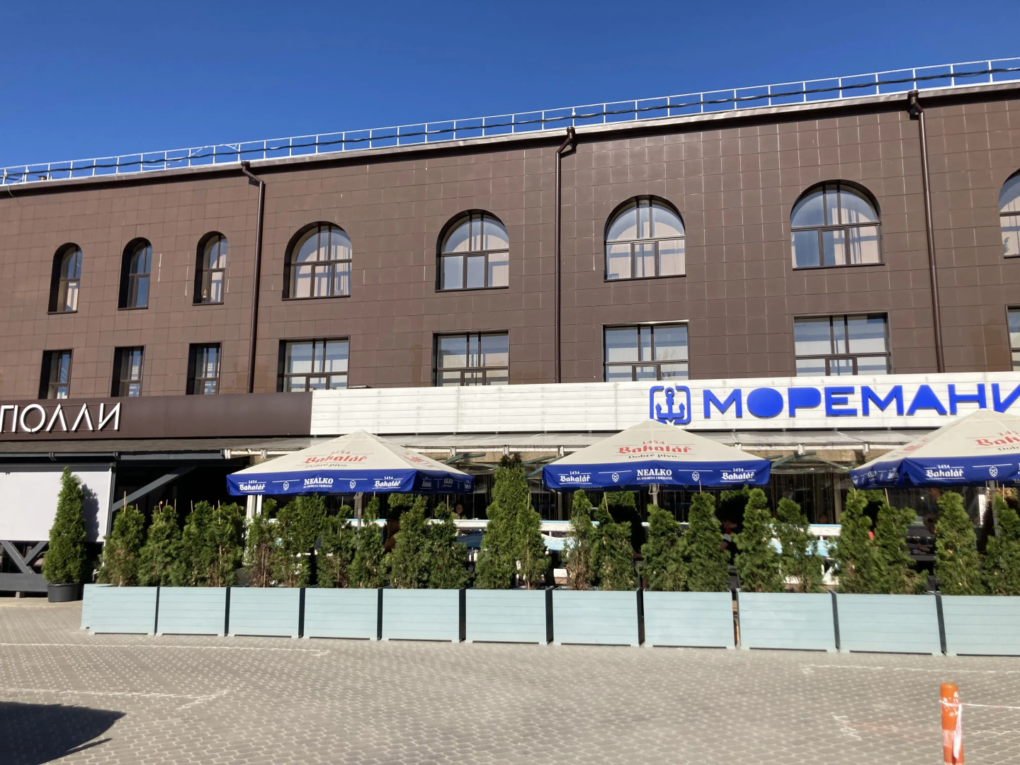 Апартаменты Vgosti33 Семашко 8 Тихий центр