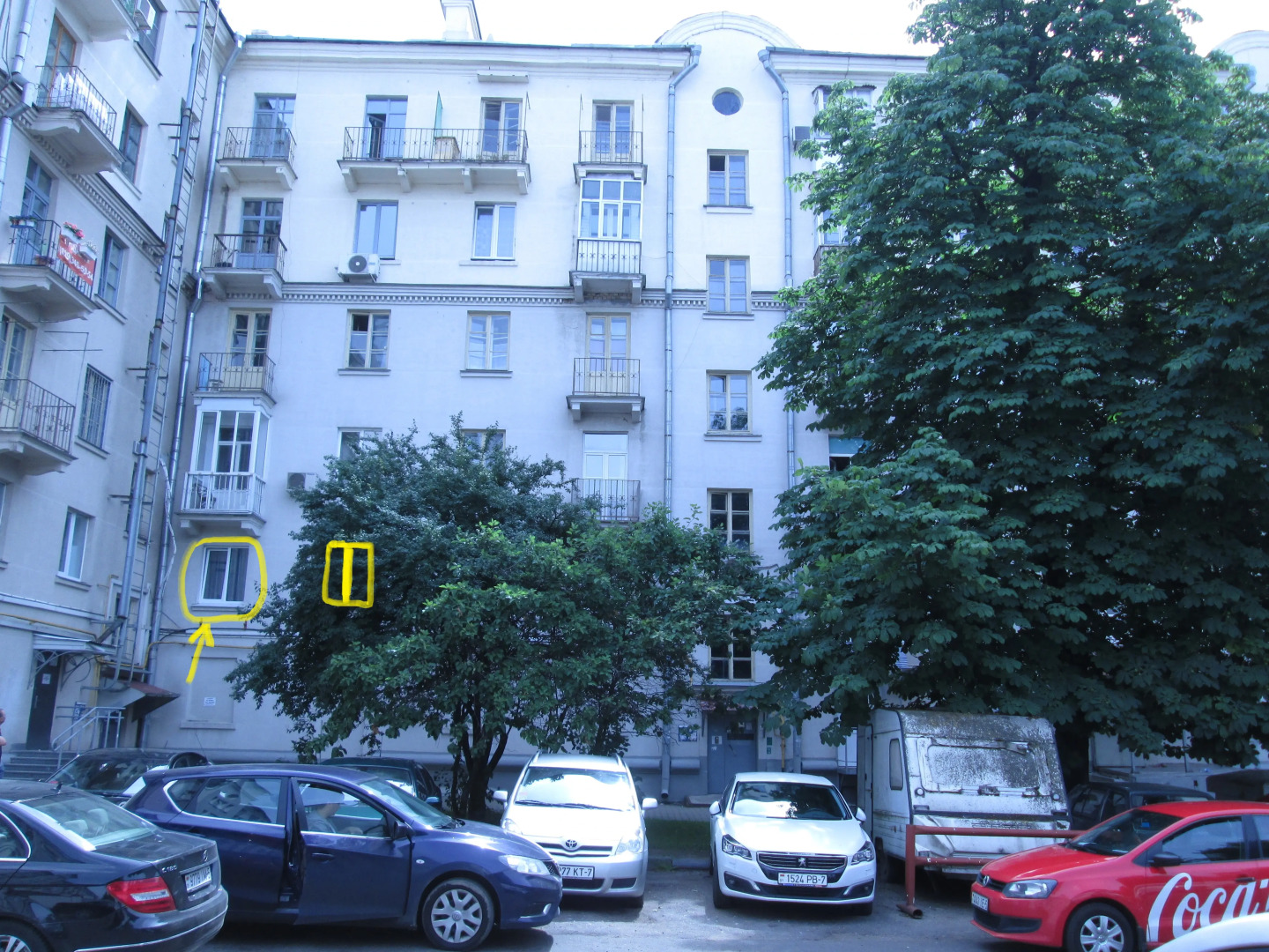 Апартаменты Лайф