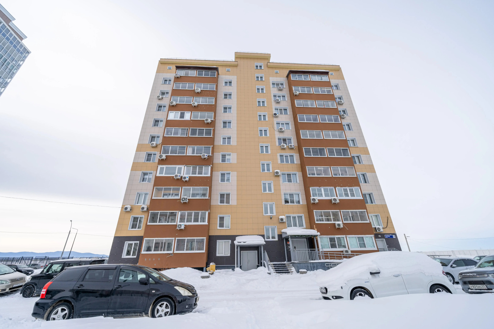 Апартаменты Apart Sharing Сысоева 9