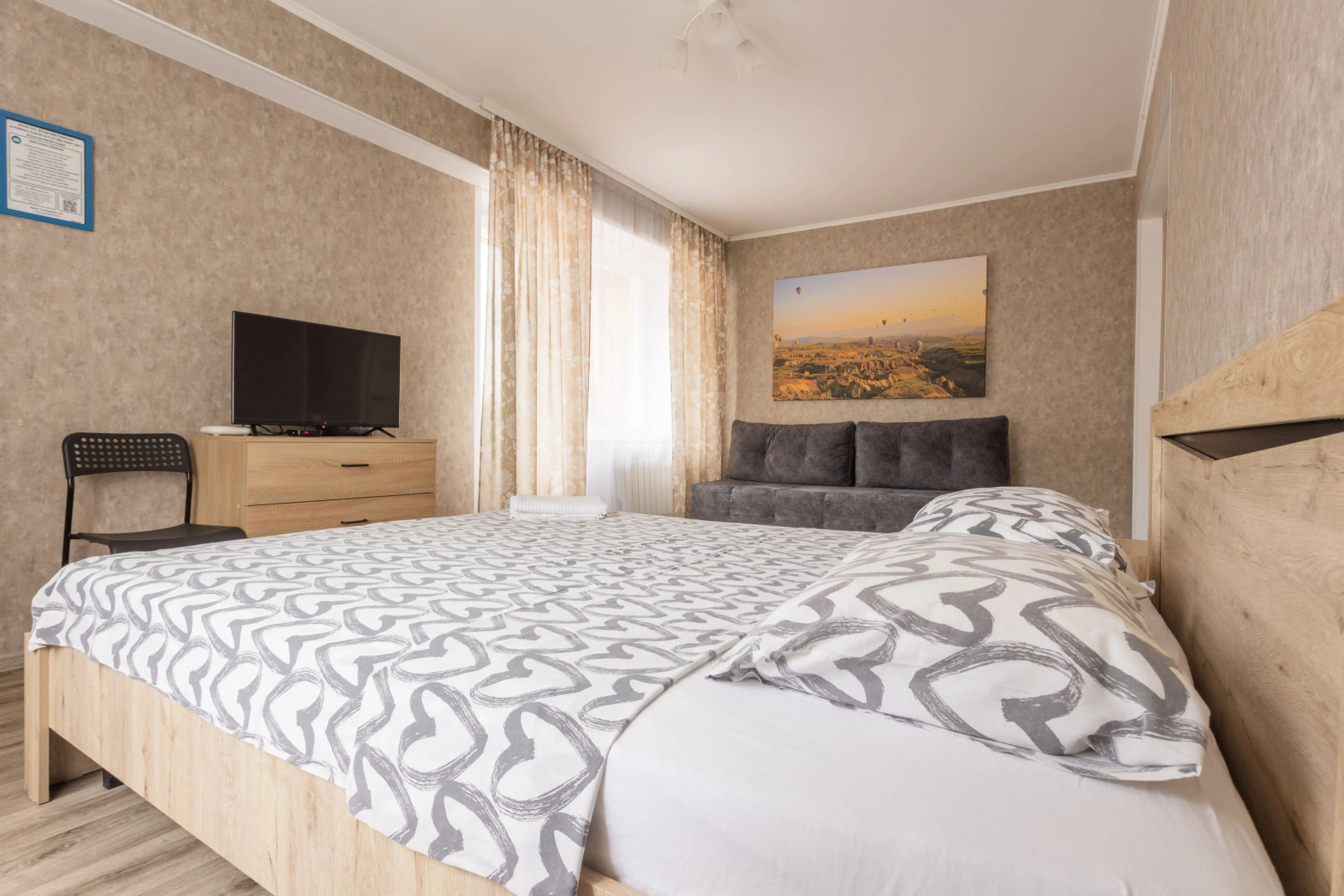 Апартаменты Двухкомнатные Свежий ветер 1