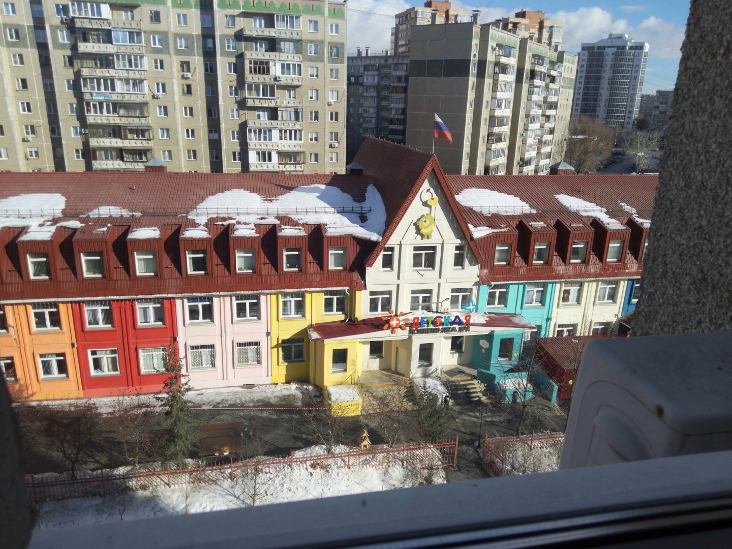 Апартаменты Удобная двушка на Кашириных