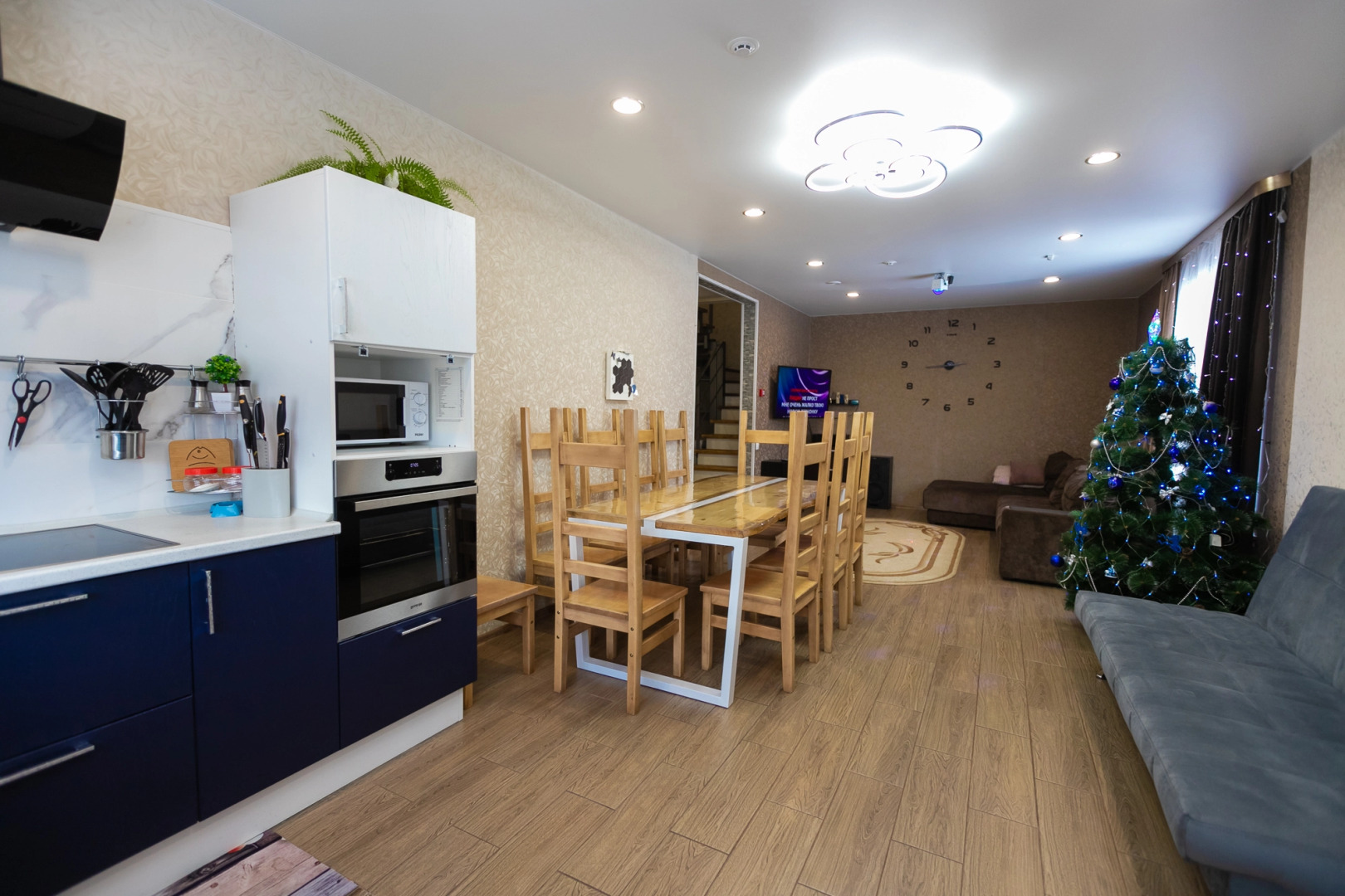 Гостевой дом AZ