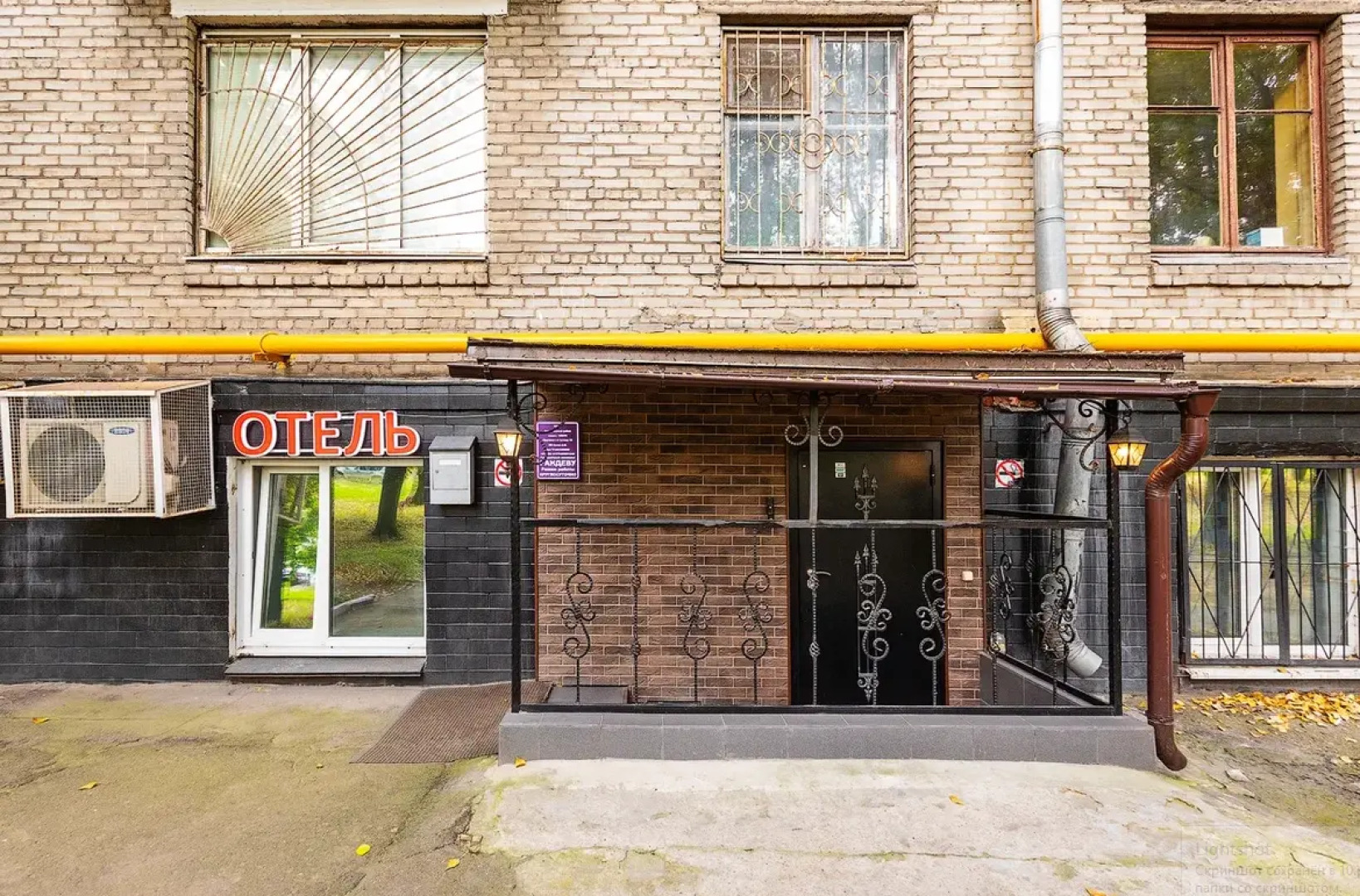 Отель на Алексеевской