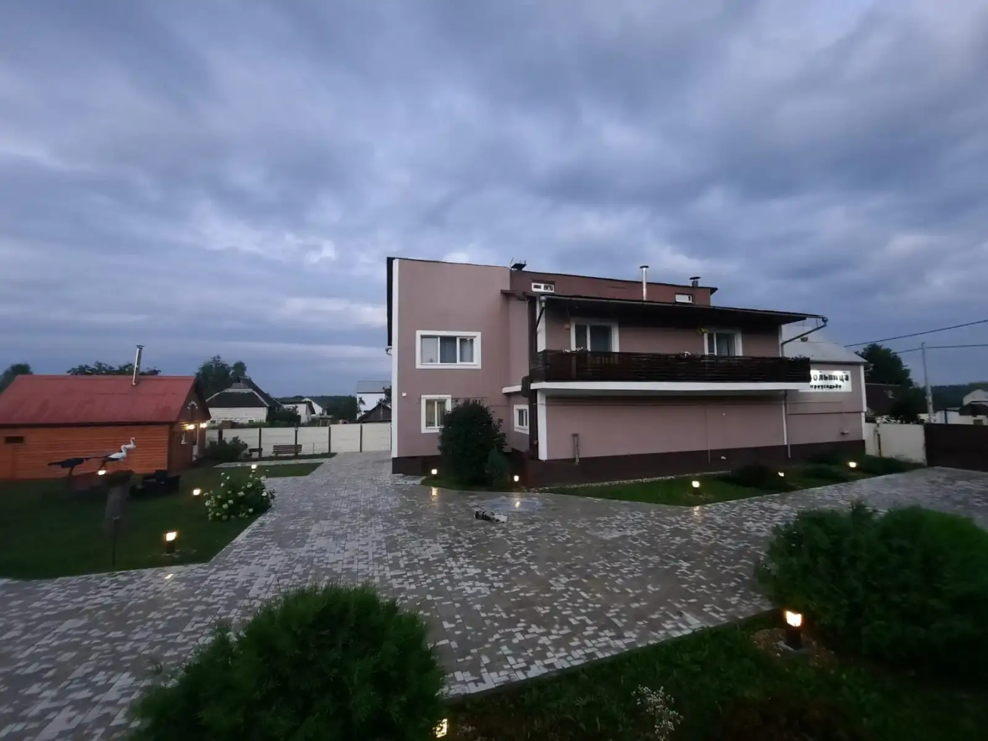 Гостевой Дом Агроусадьба Смольница