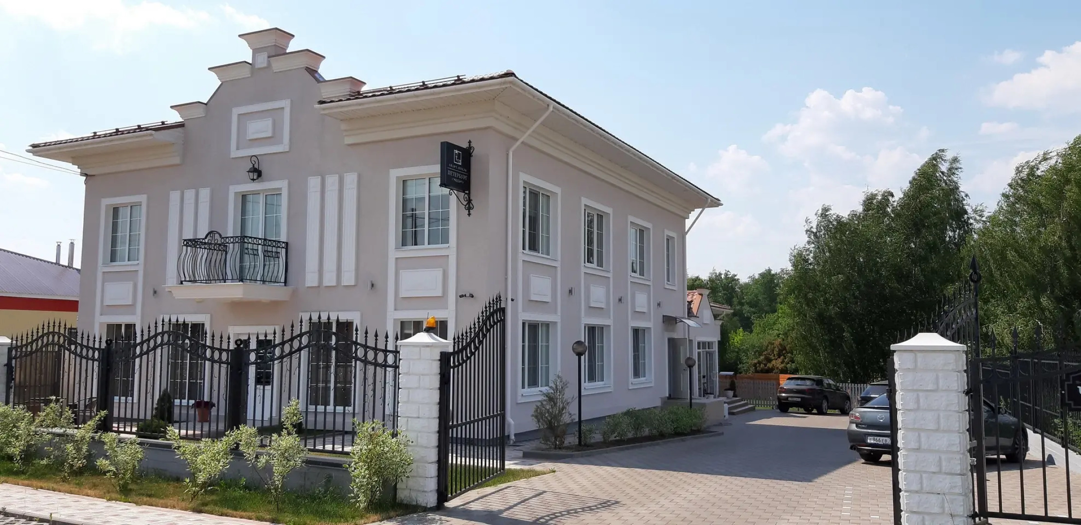 Апартаменты Петербург