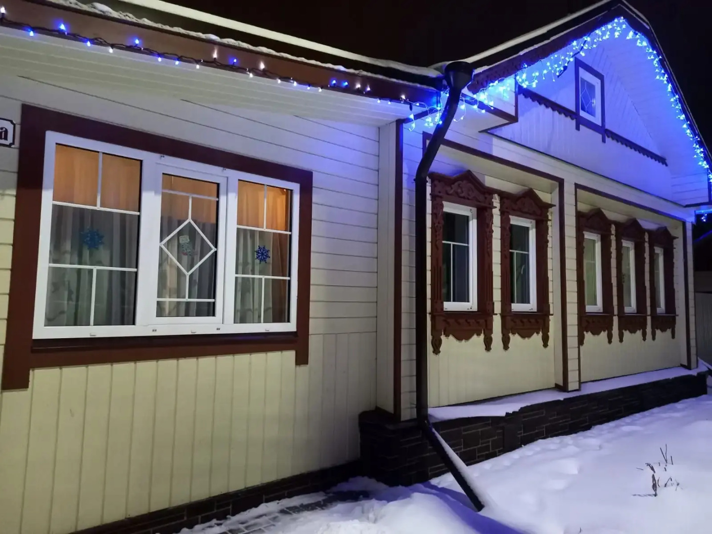 Гостевой дом в Центральном Парке