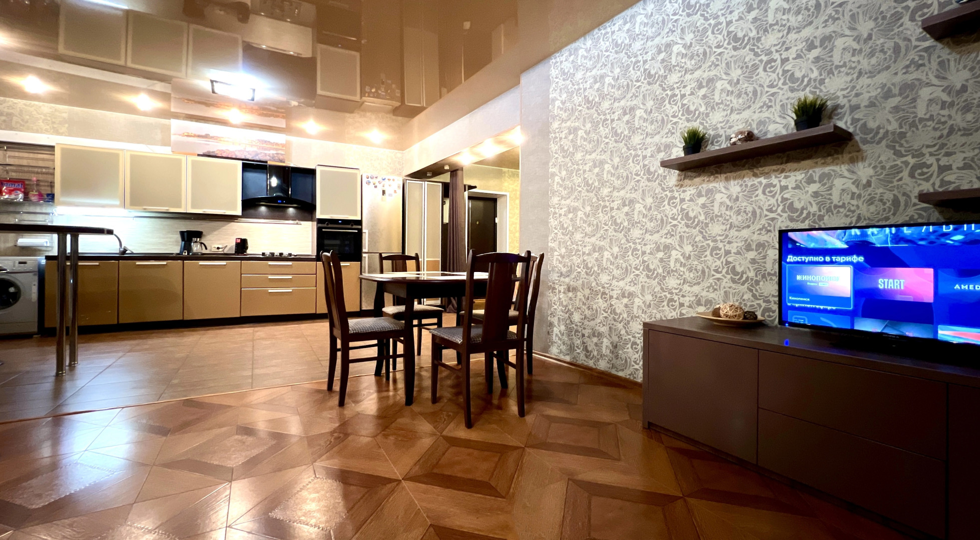 Квартира 3-комнатная Видовая Yarapartments на Набережной