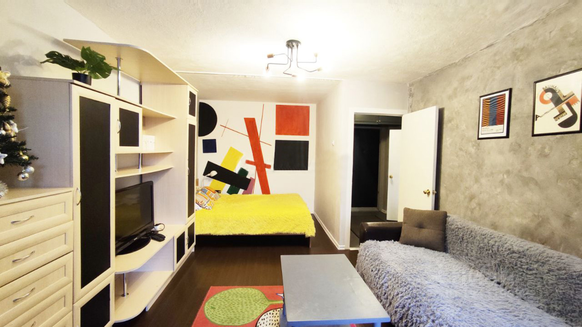 Апартаменты Holmy Malevich Flat на Домодедовской