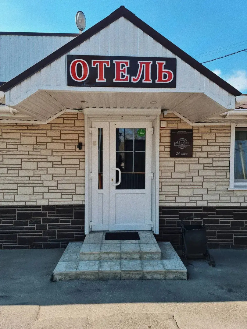 Петровский лайт