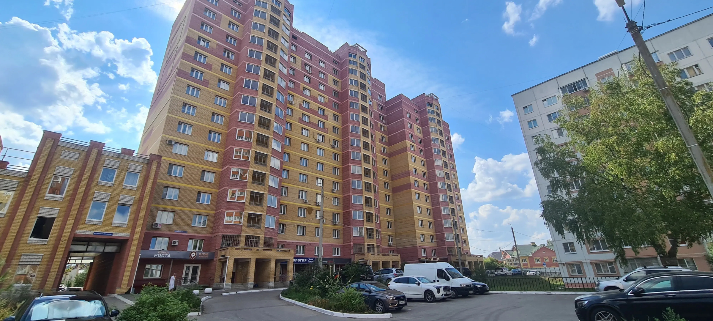 Апартаменты Vladresort Everest Comfort