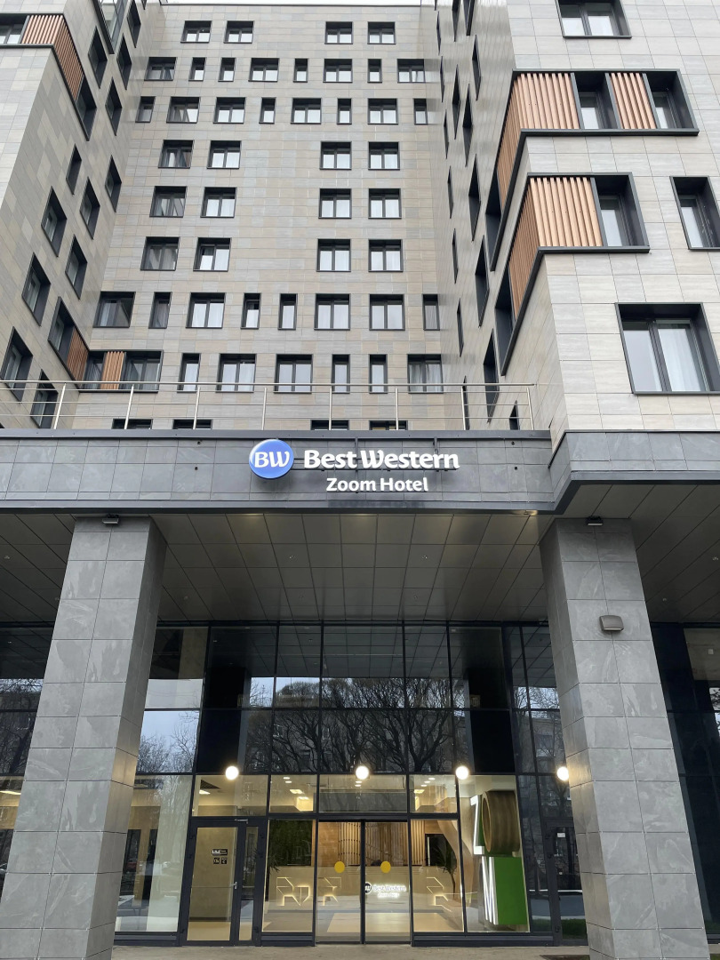 Апартаменты BestEver