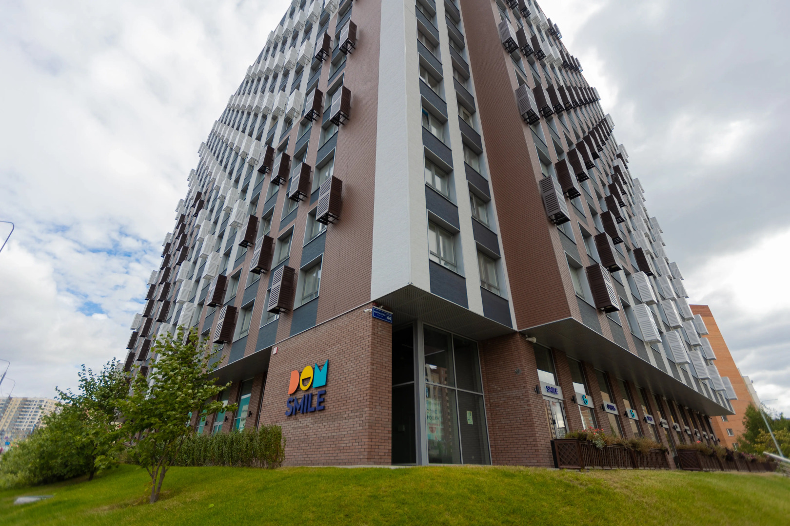 Апартаменты СМАЙЛ СТУДИЯ