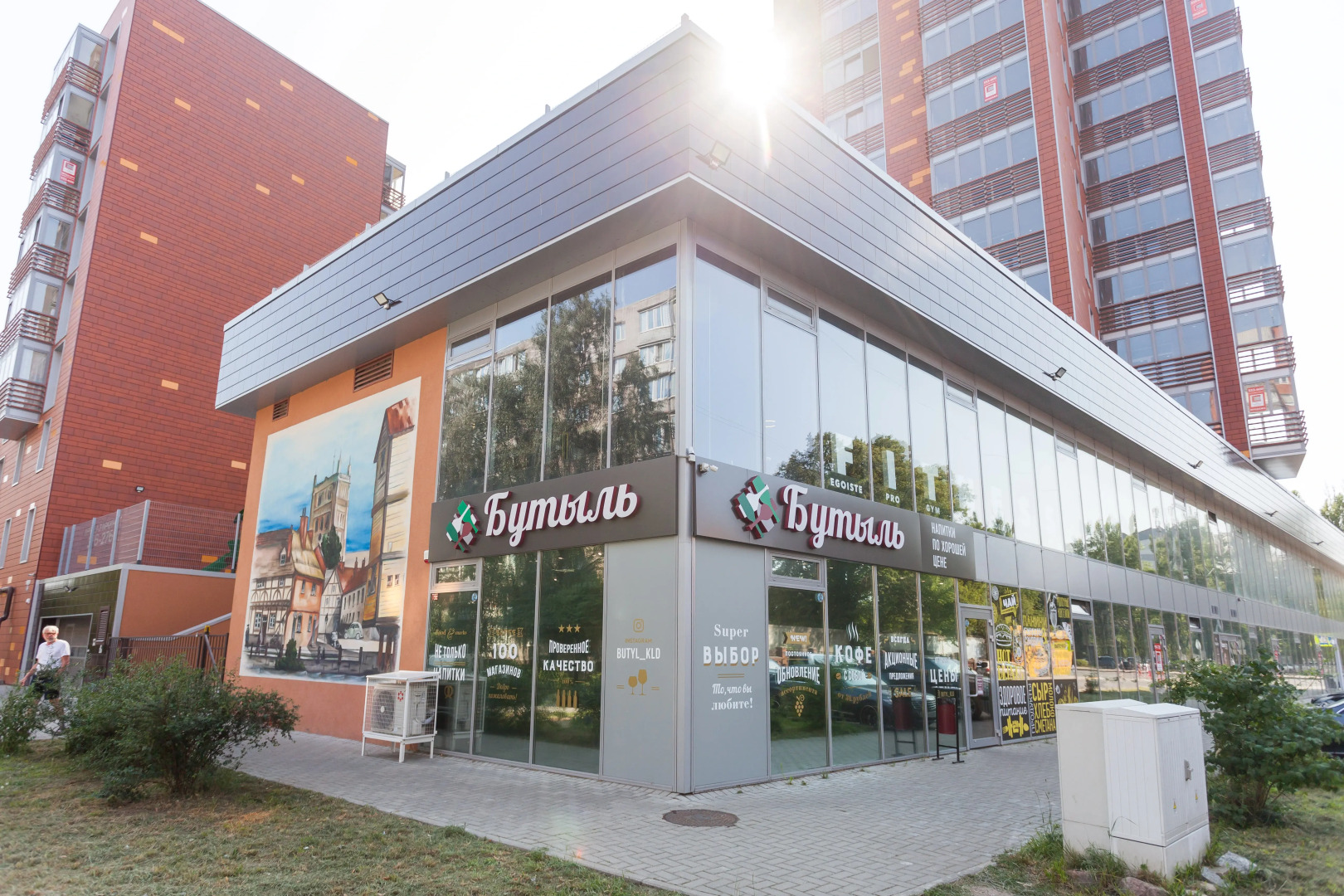 Апартаменты Пресстиж с Двумя Спальнями