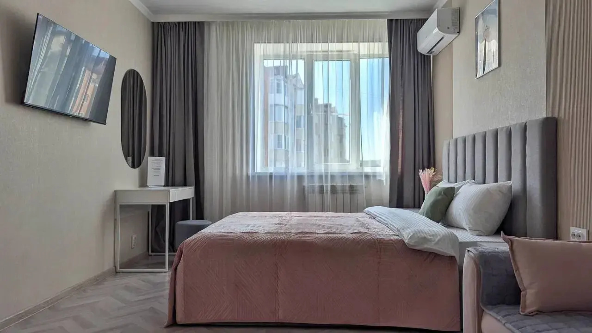 Квартира Уютная возле Парка