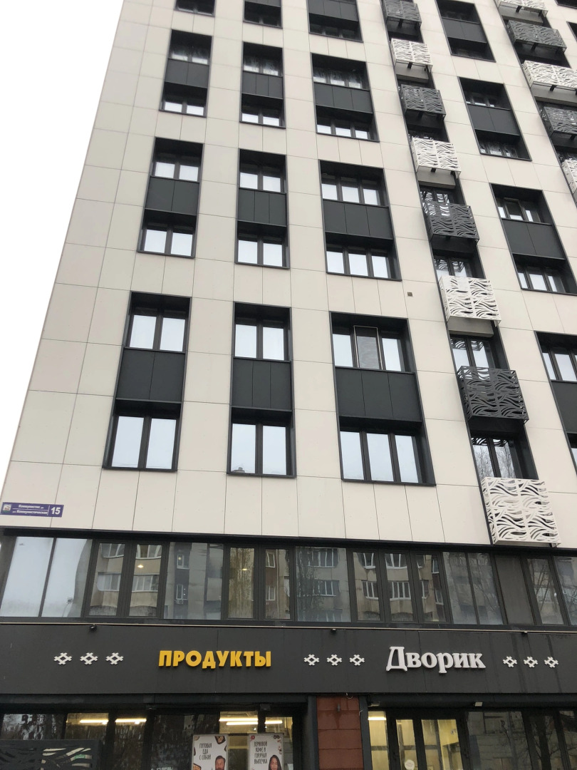 Апартаменты Светлая и уютная студия в ЖК Старый центр