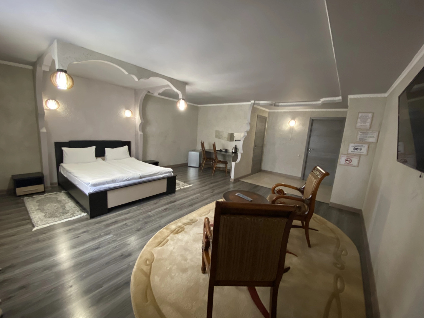 Гогстевой дом Ван