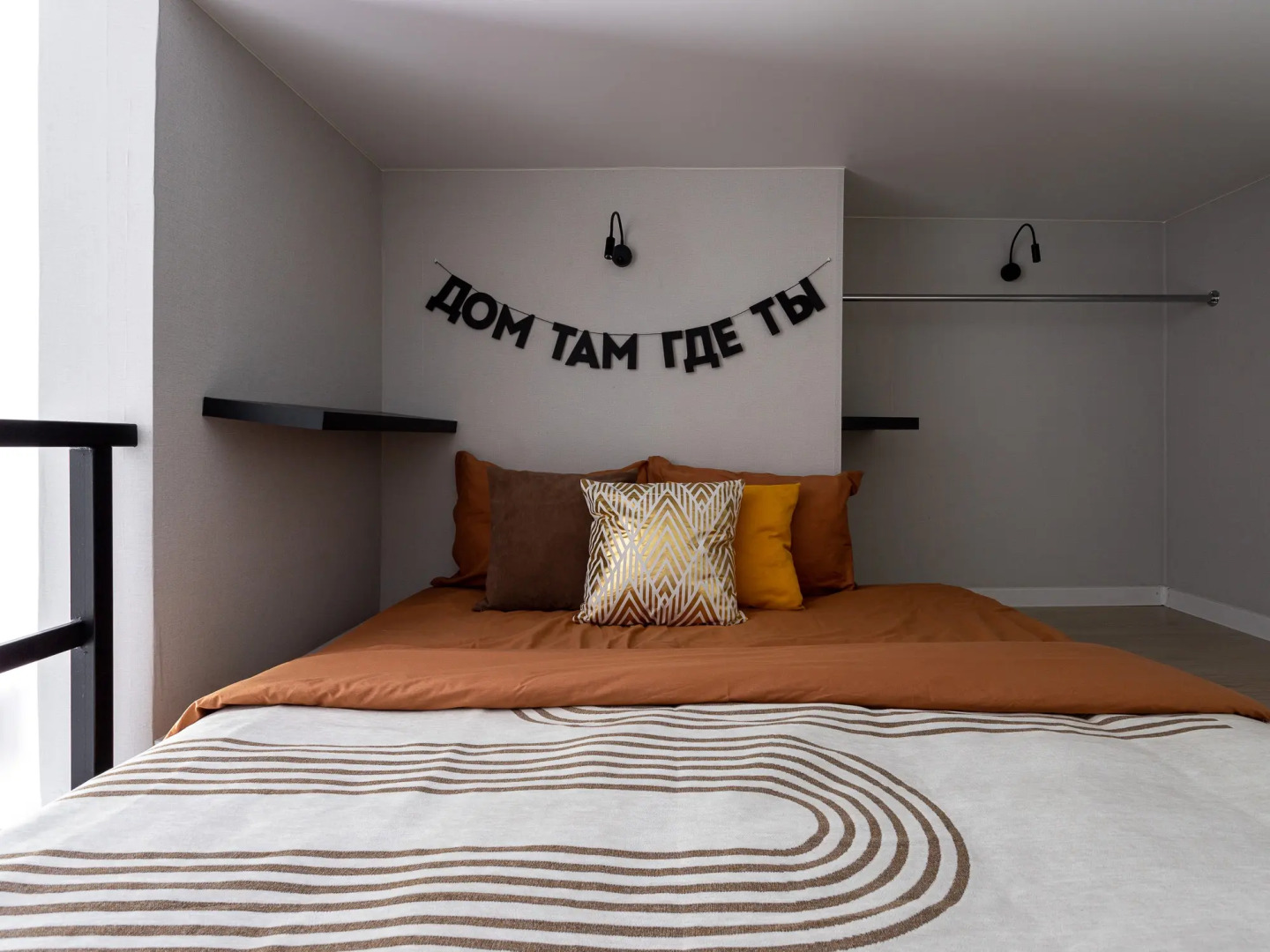 Апартаменты Стильные Двухуровневые с Бесплатной Парковкой и Парком