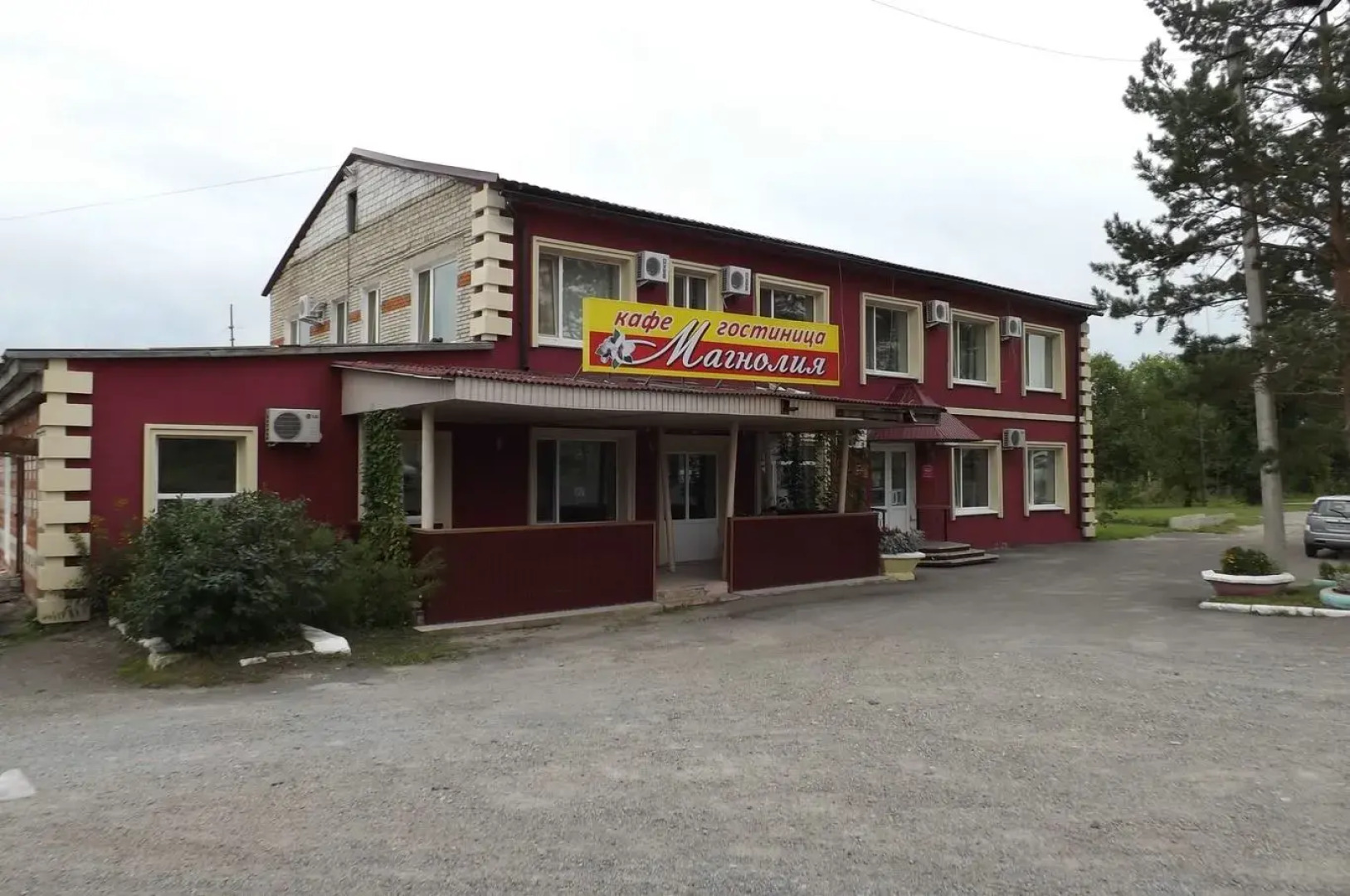 Отель Магнолия