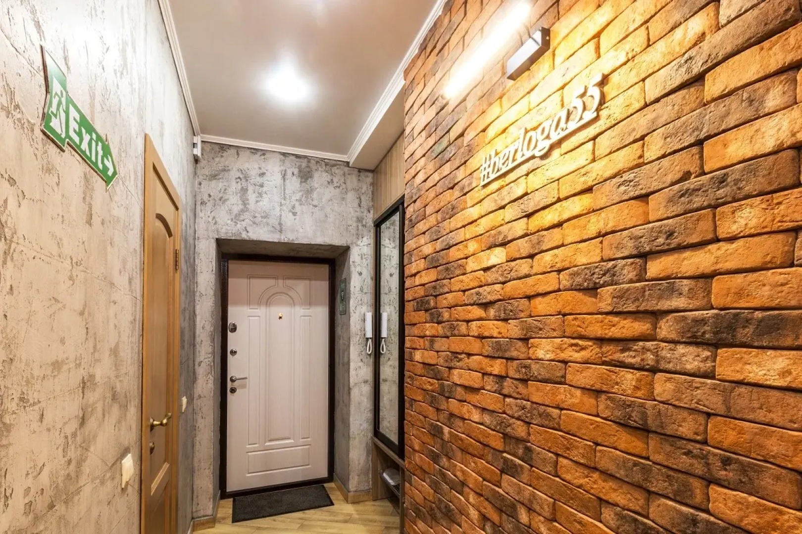 Апартаменты Берлога55