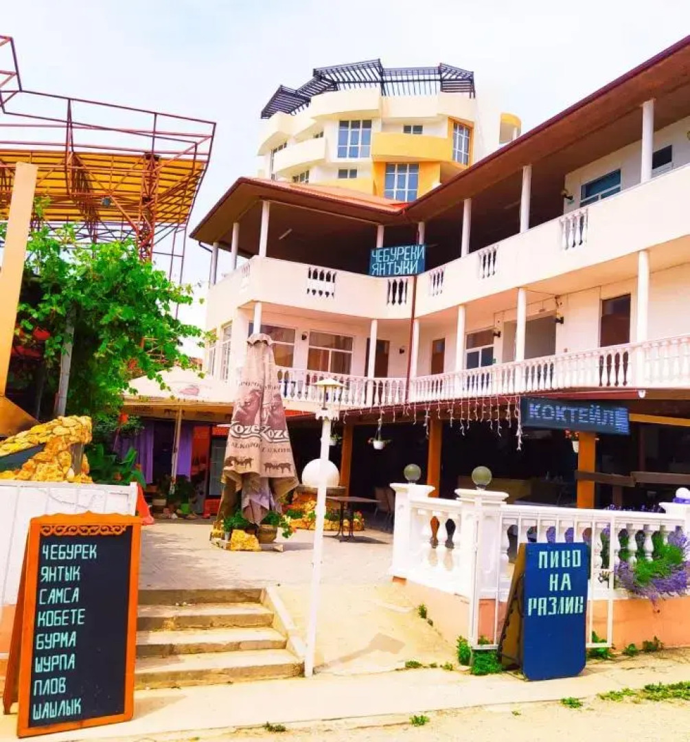 Апартаменты Звездный Крым