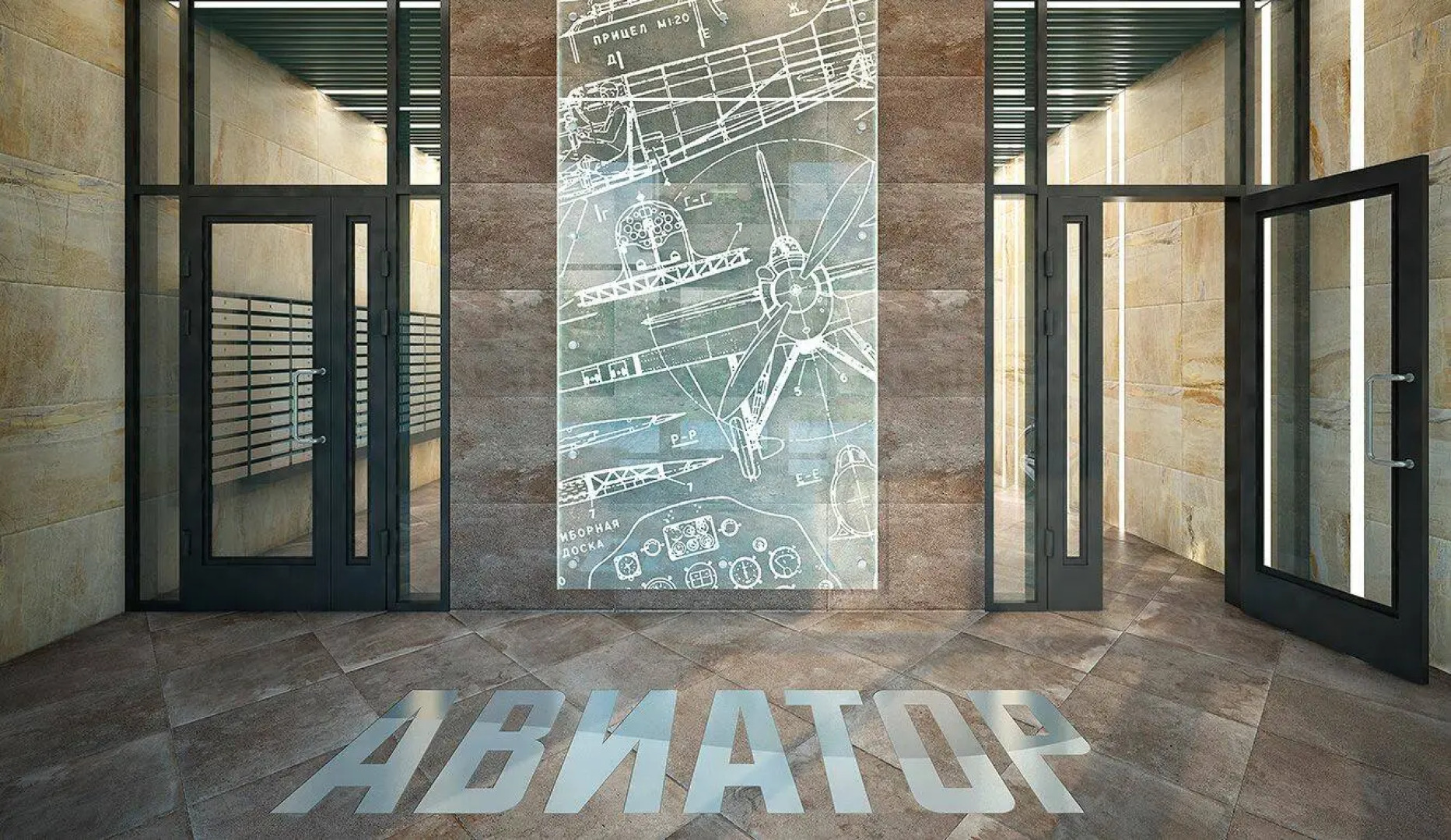 Квартира 1 кк квартира Travel Art