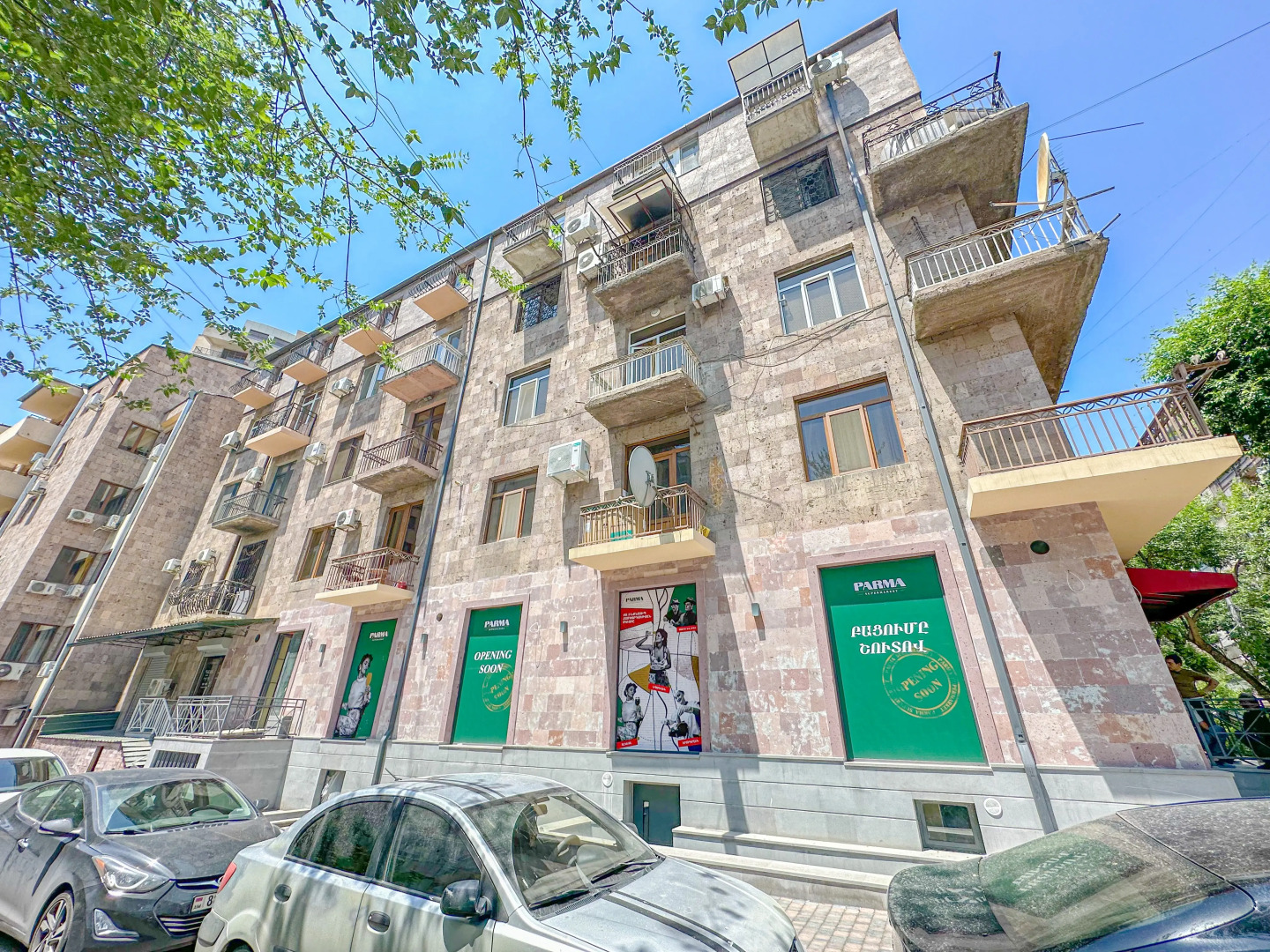 Апартаменты Восточная квартира в центре