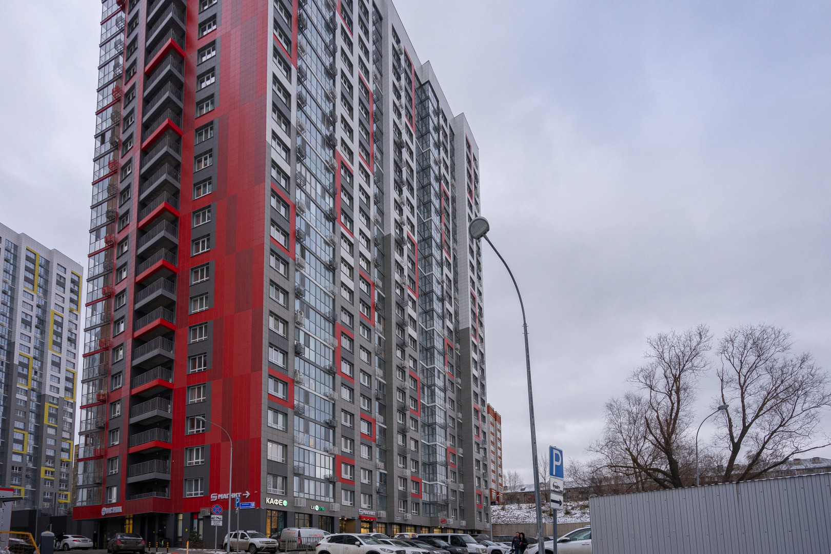 Апартаменты Волшебный лес