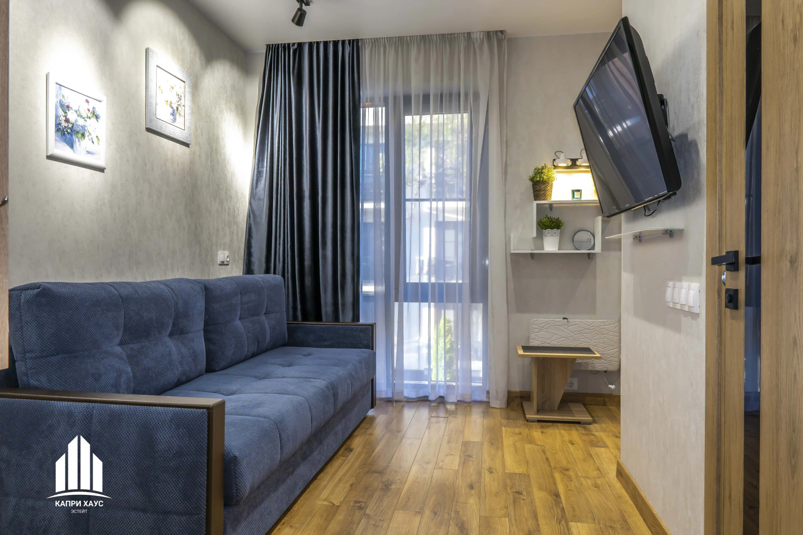 Апартаменты Капри Хаус-Мадрид Парк-2 (4)