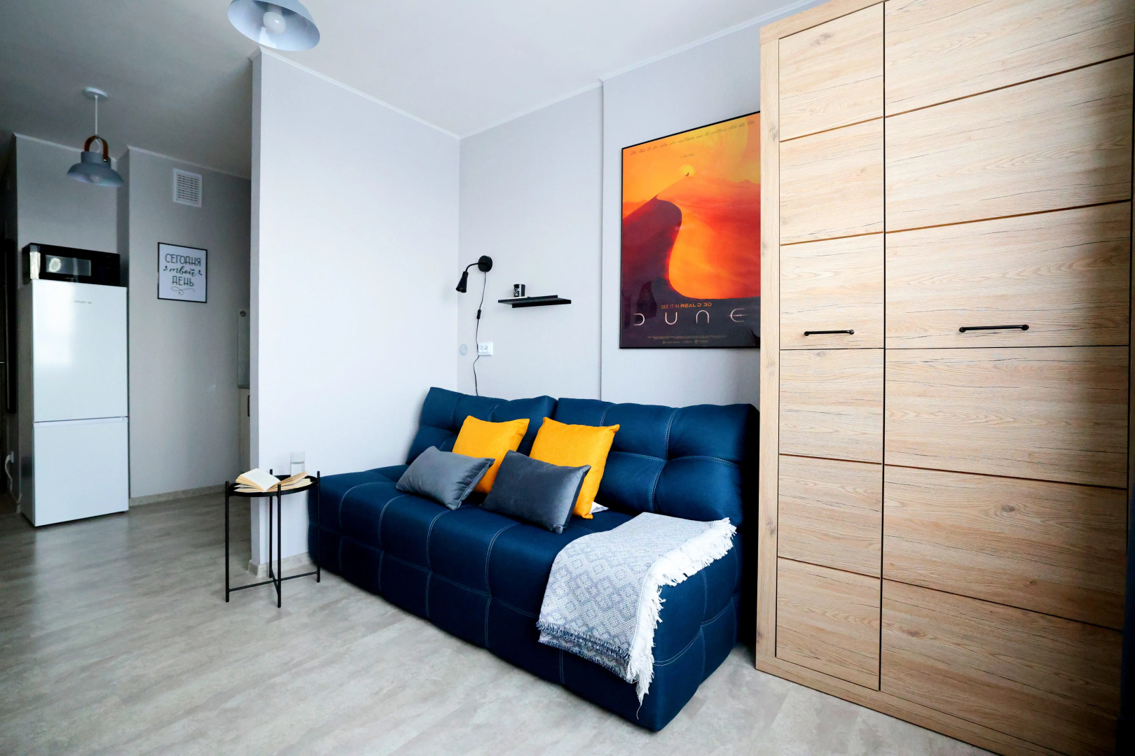 Квартира с Видом на Уктусские Горы