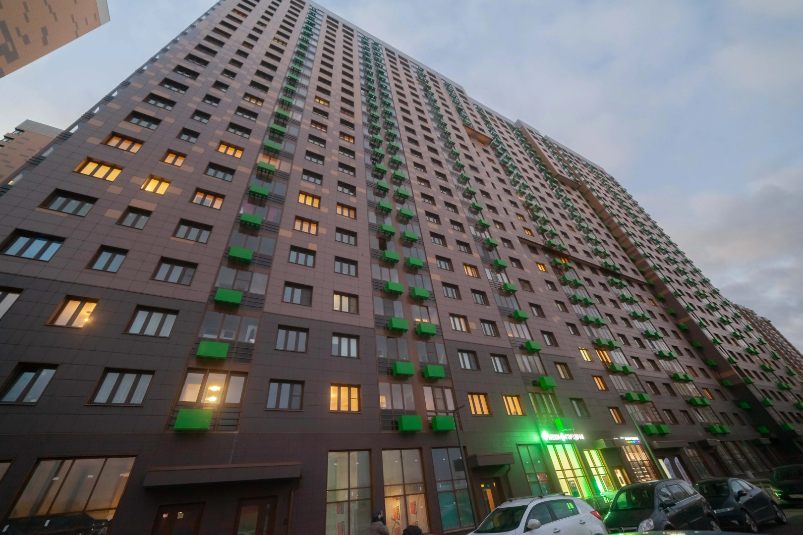 Квартира в Одинцово