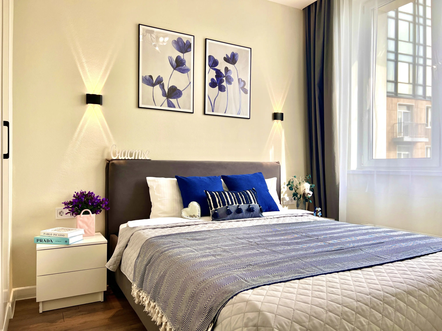 Апартаменты Уютные у Ботанического Сада