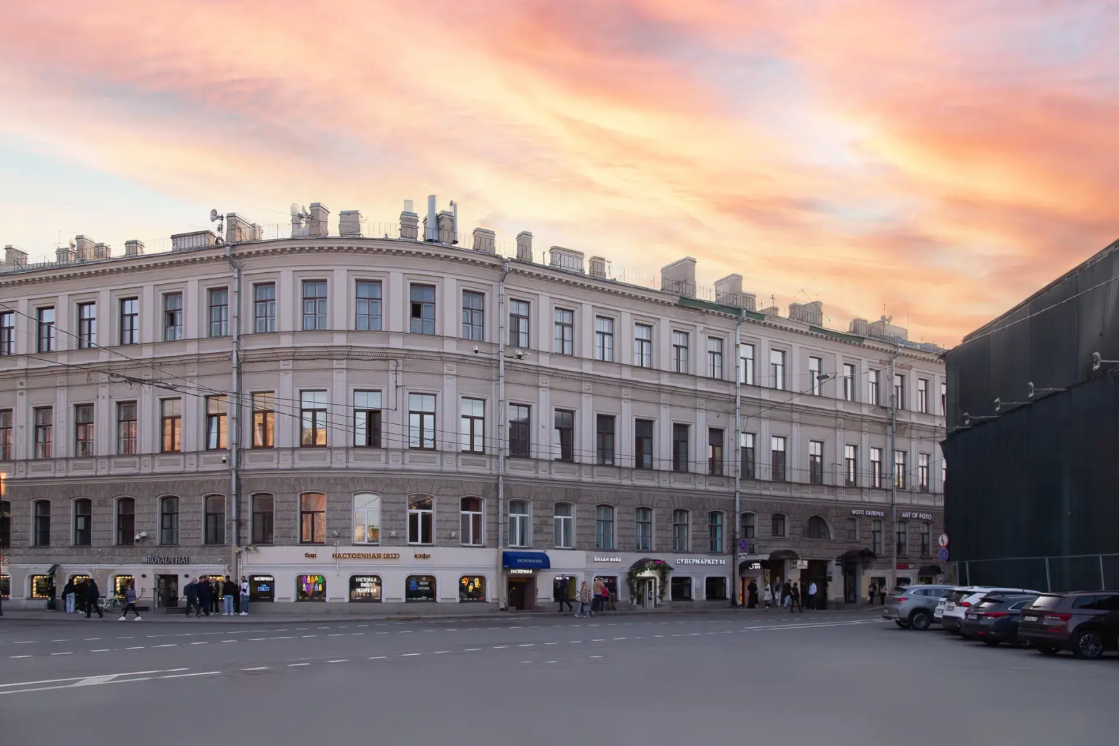 Апартаменты Aparts365spb