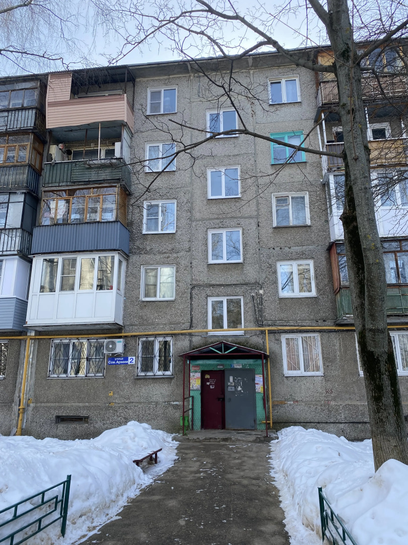 Квартира на улице Советской Армии