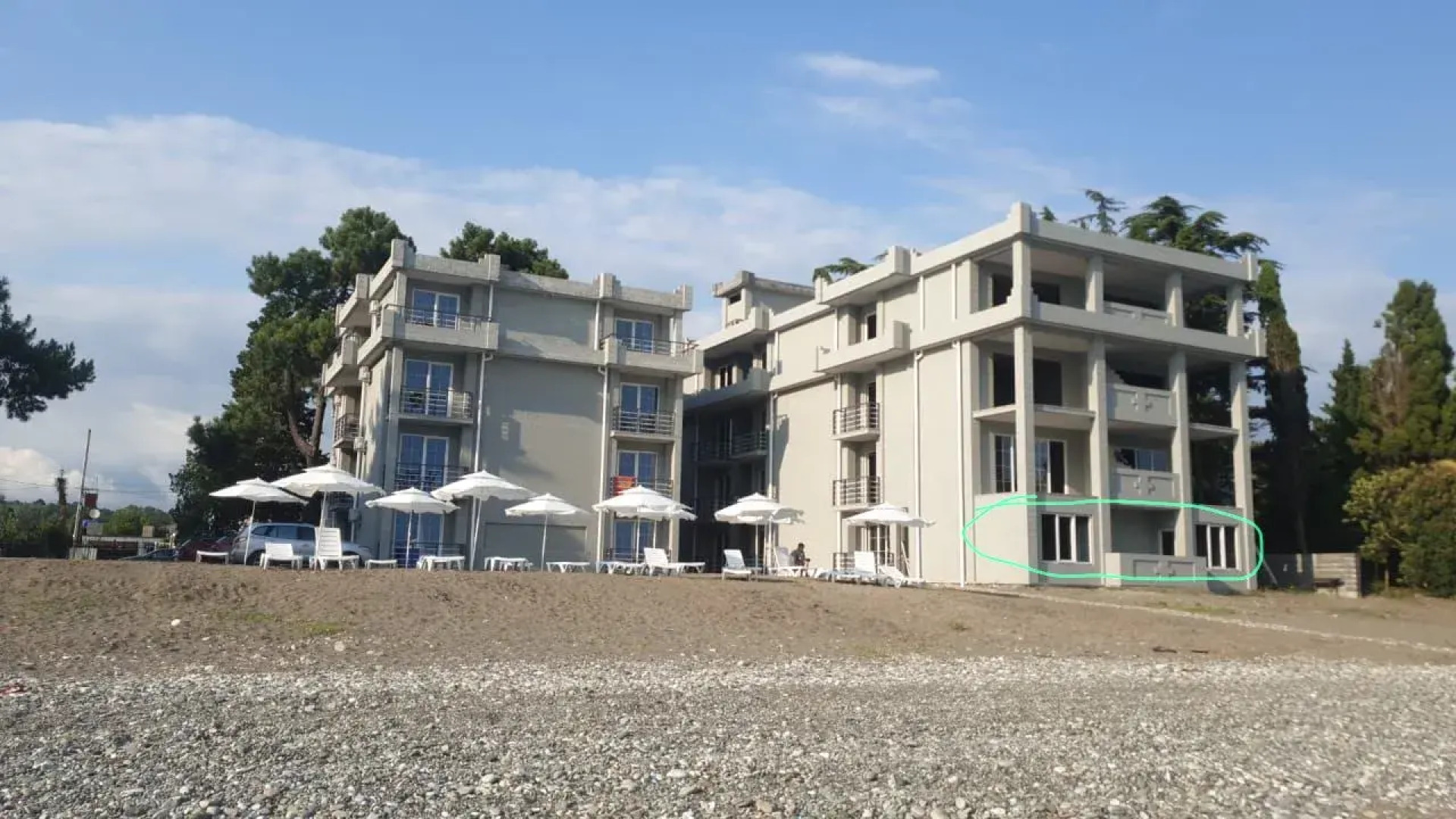 Отель Apsnypearl