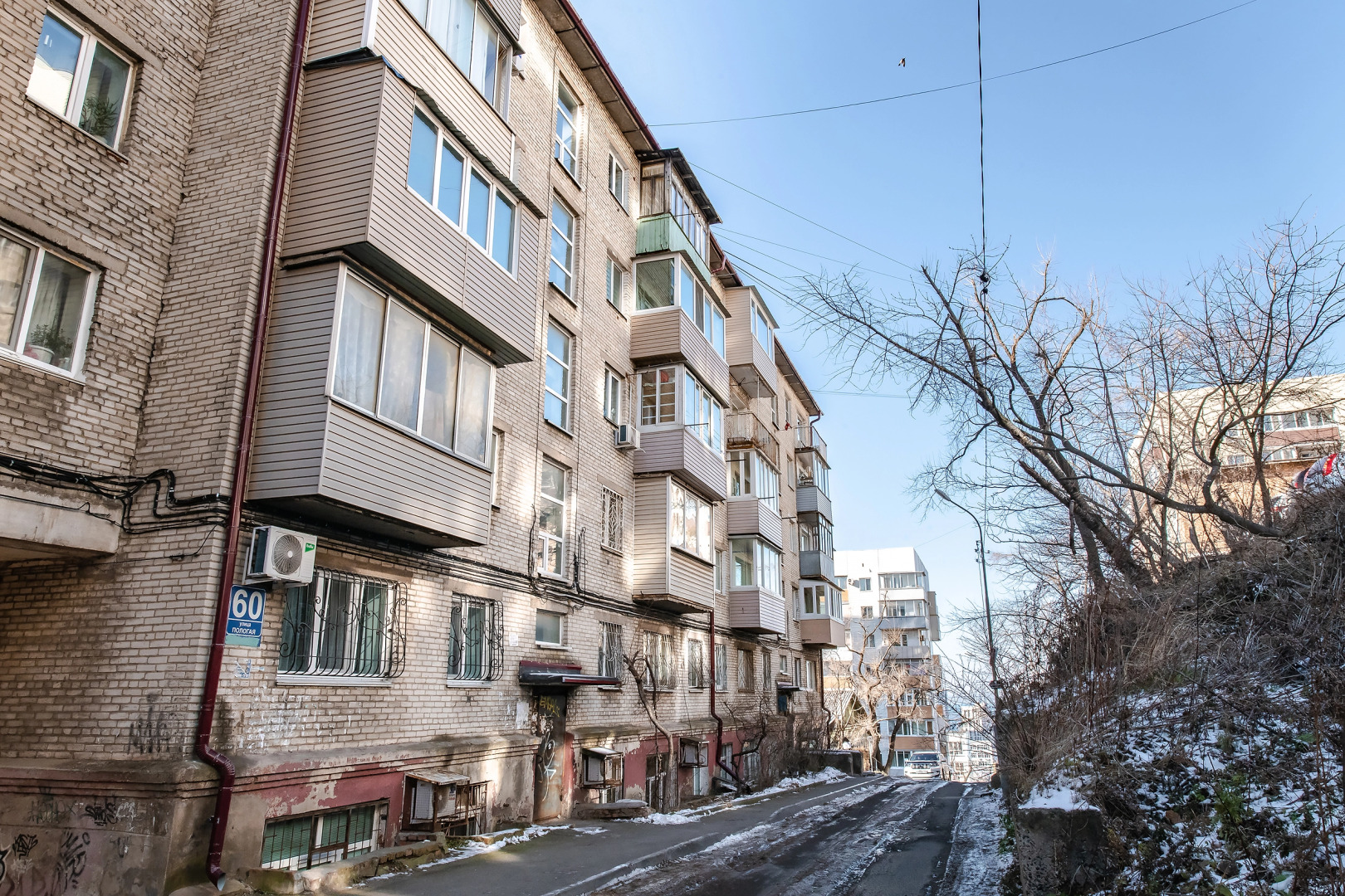 Апартаменты TopHouse на Пологой 60 однокомнатные