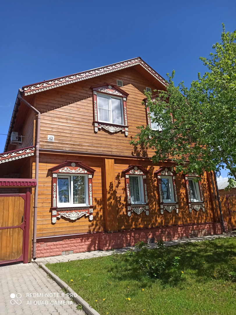 Гостевой дом Эко дом У реки