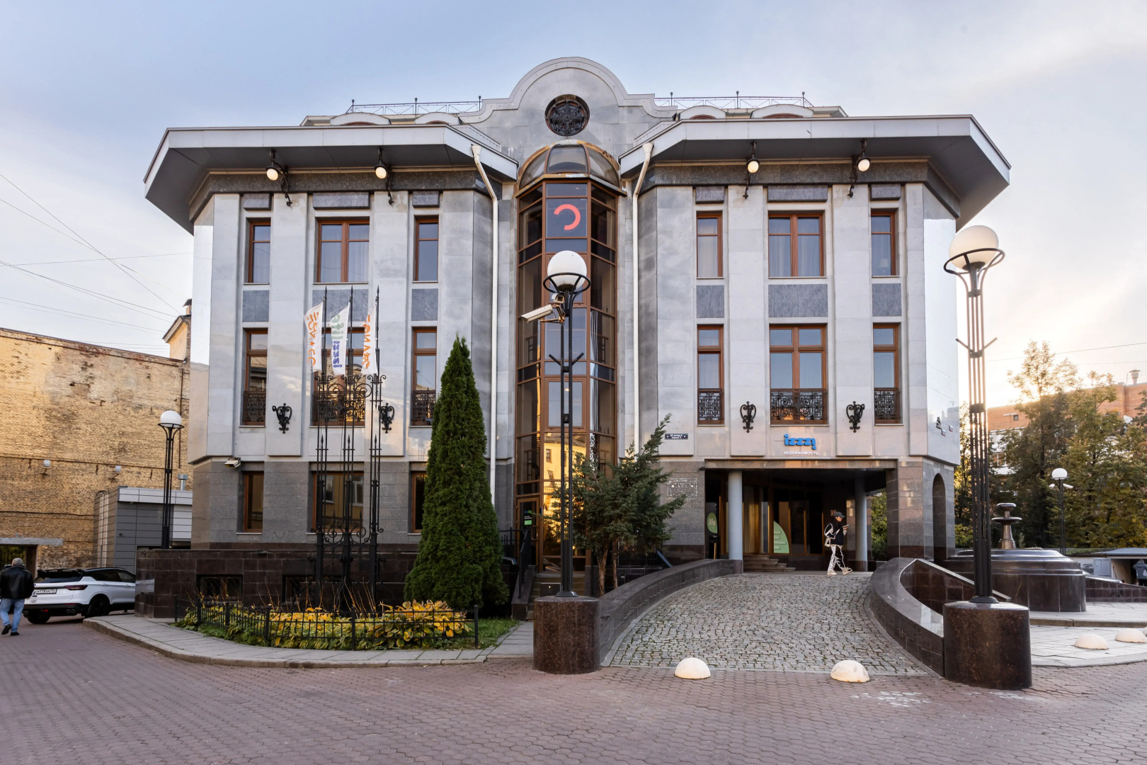 Апартаменты Оранж