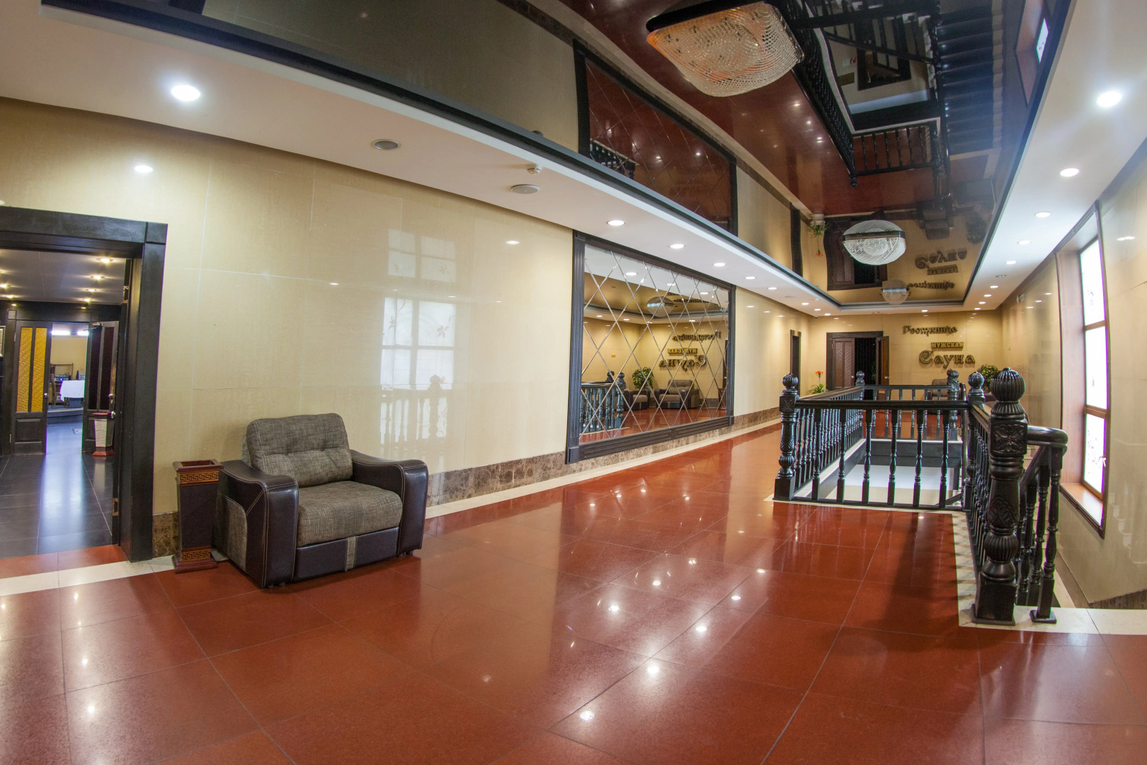 Отель Метелица