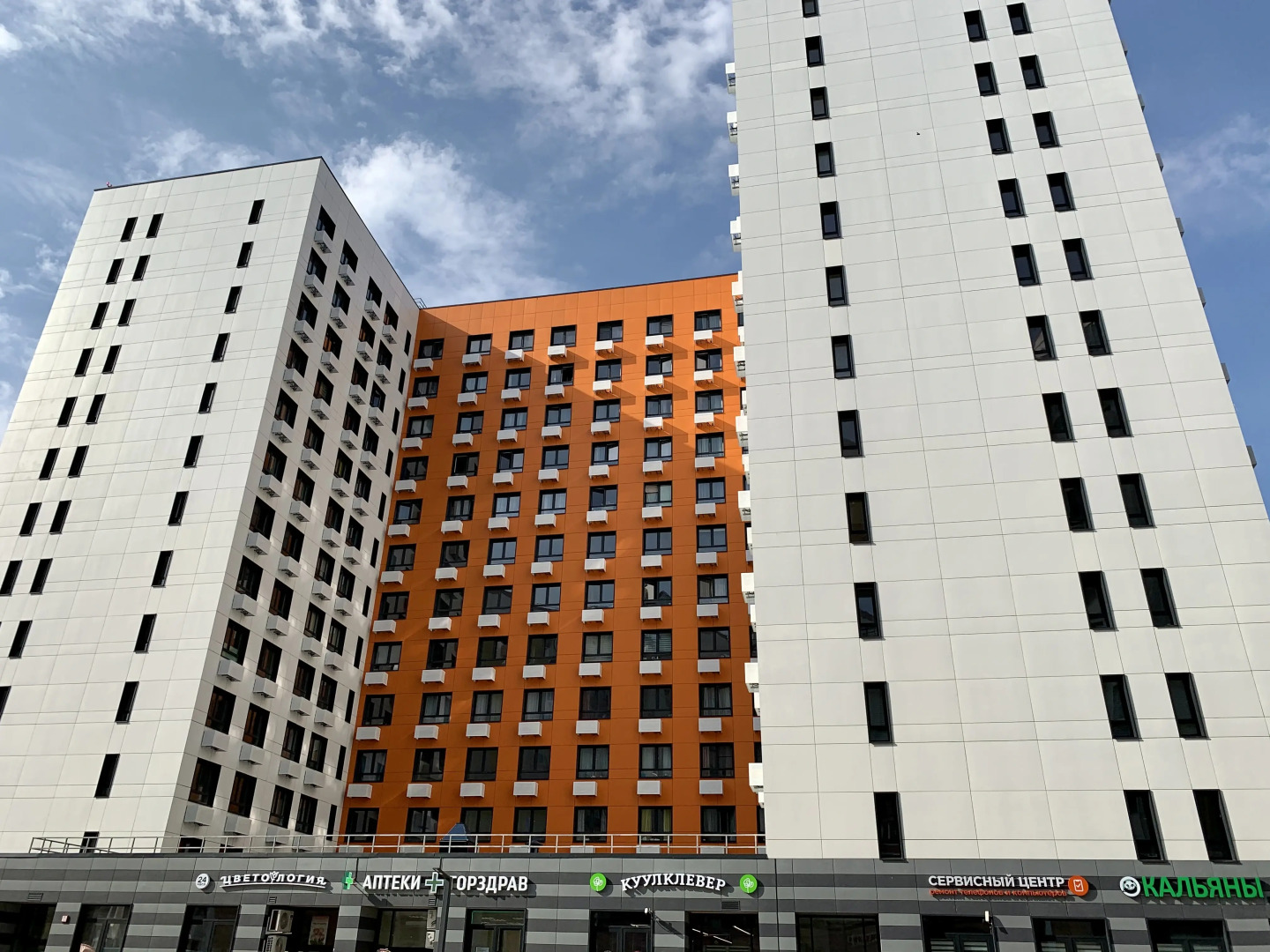 Апартаменты 146.4 Летчика Ульянина