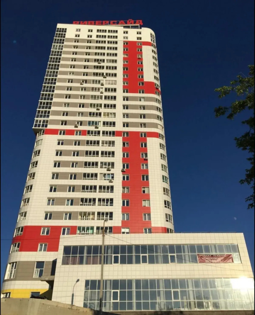 Апартаменты Сутки Уфа на Златоустовской 20 60