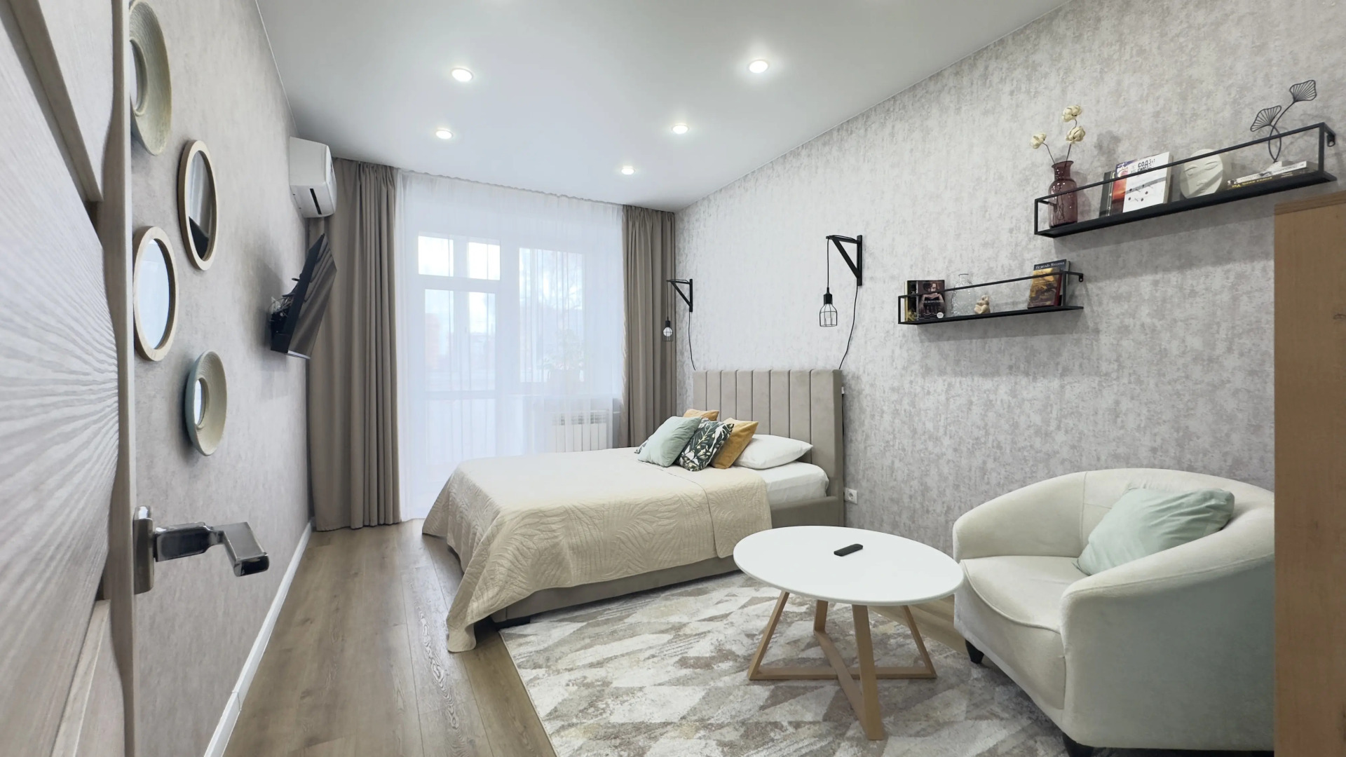 Квартира уютная с бесконтактным заселением в центре города