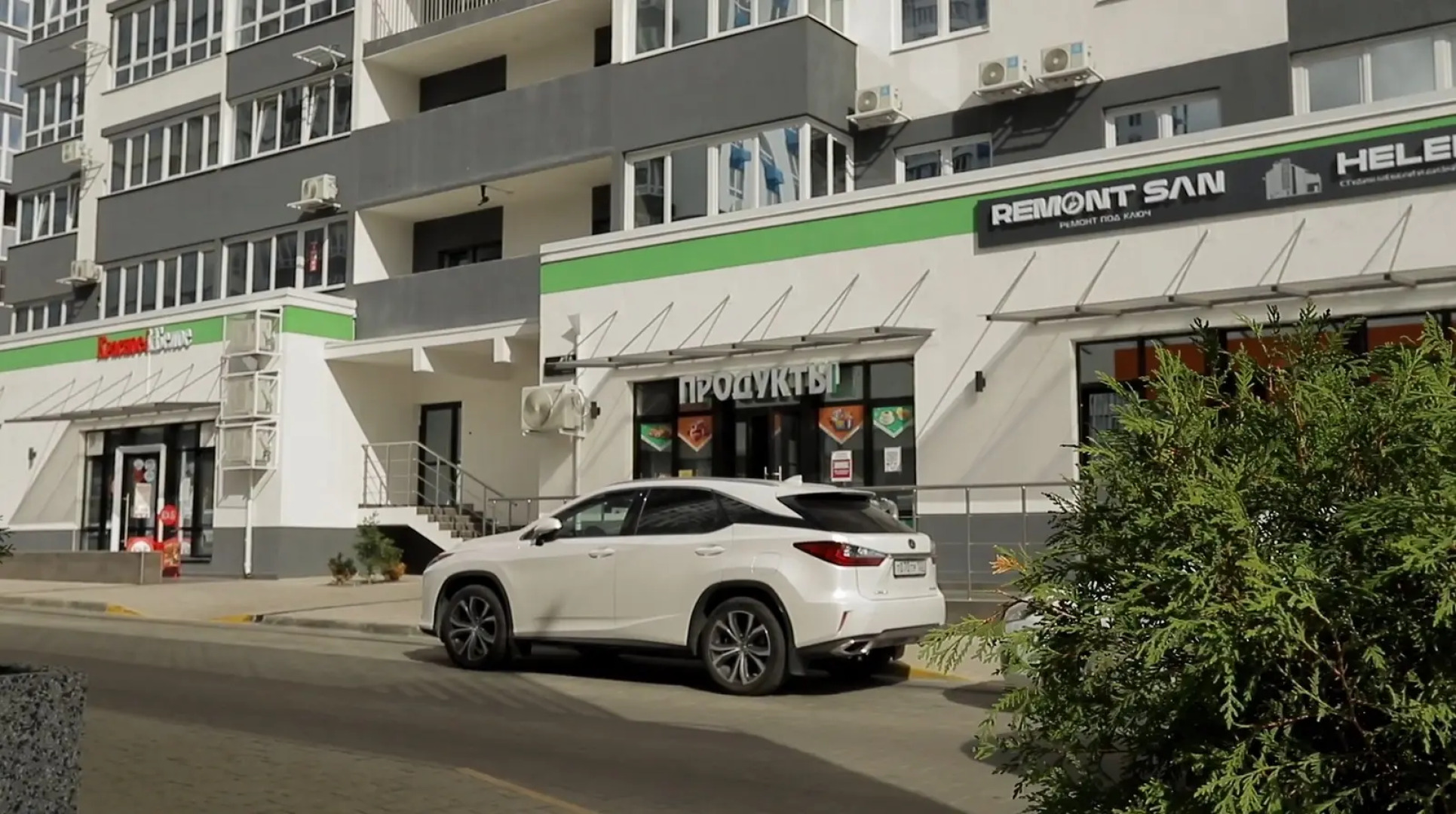 Квартира Студия от Home Group apartments