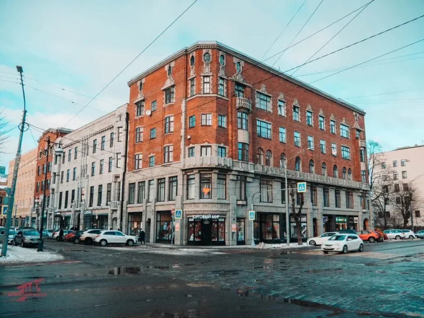 Апартаменты Студия Ульберг