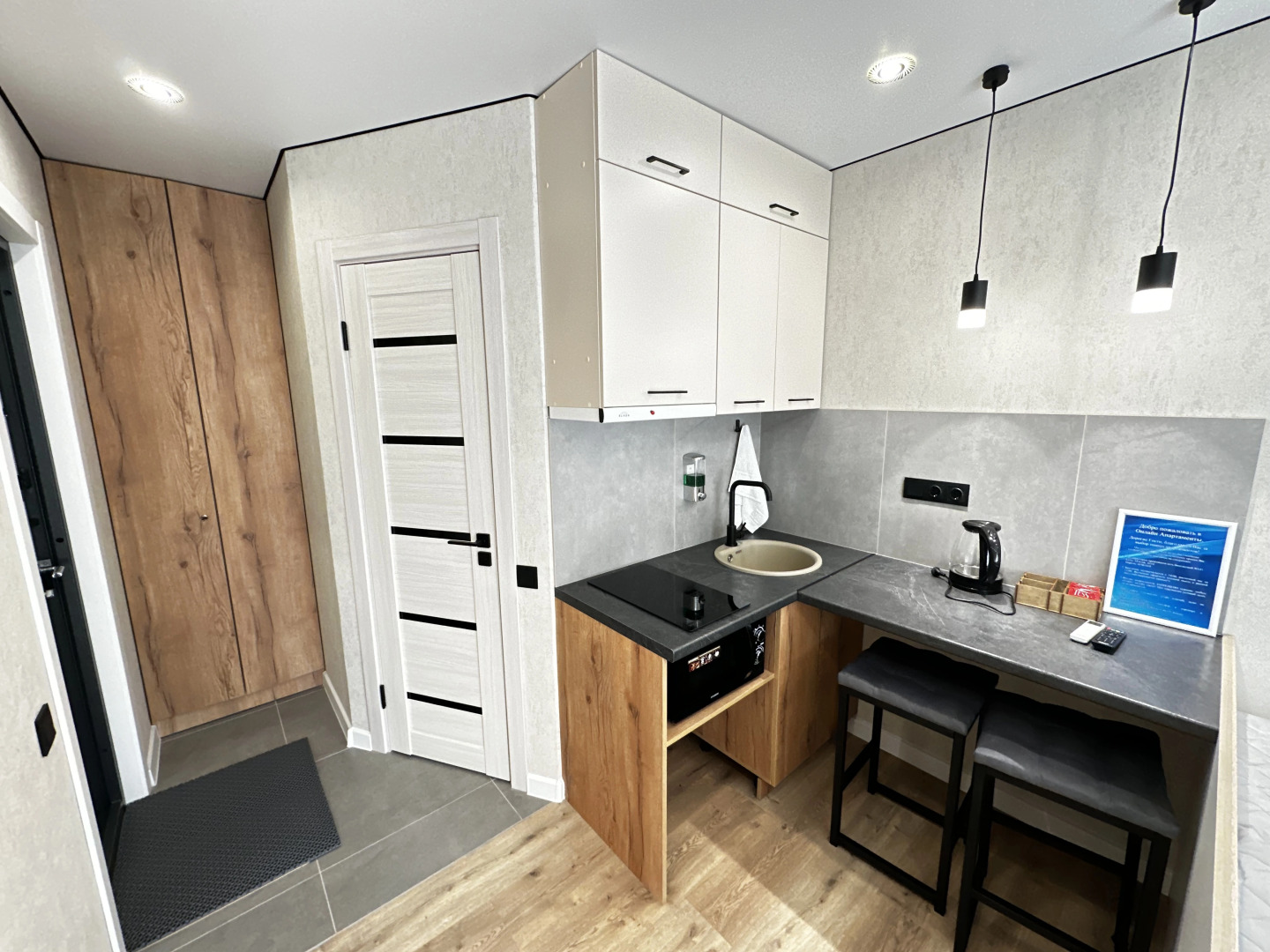 Апартаменты на Московском 1