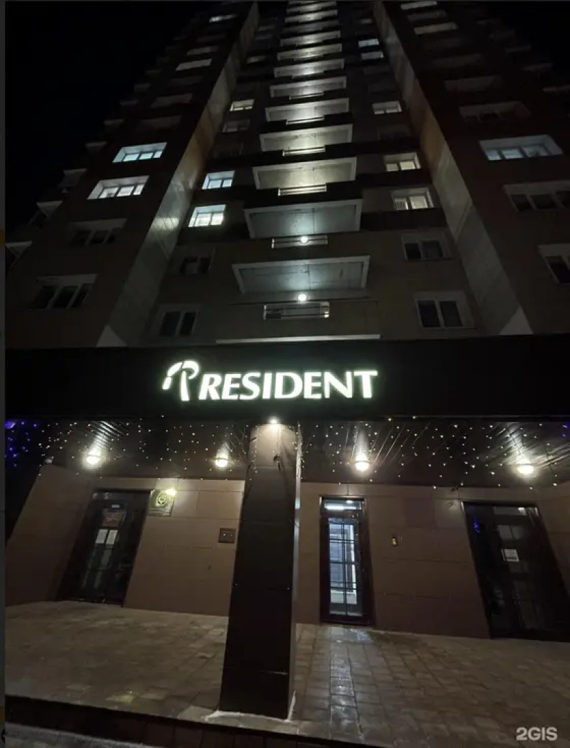 Апартаменты LifeHome Резидент