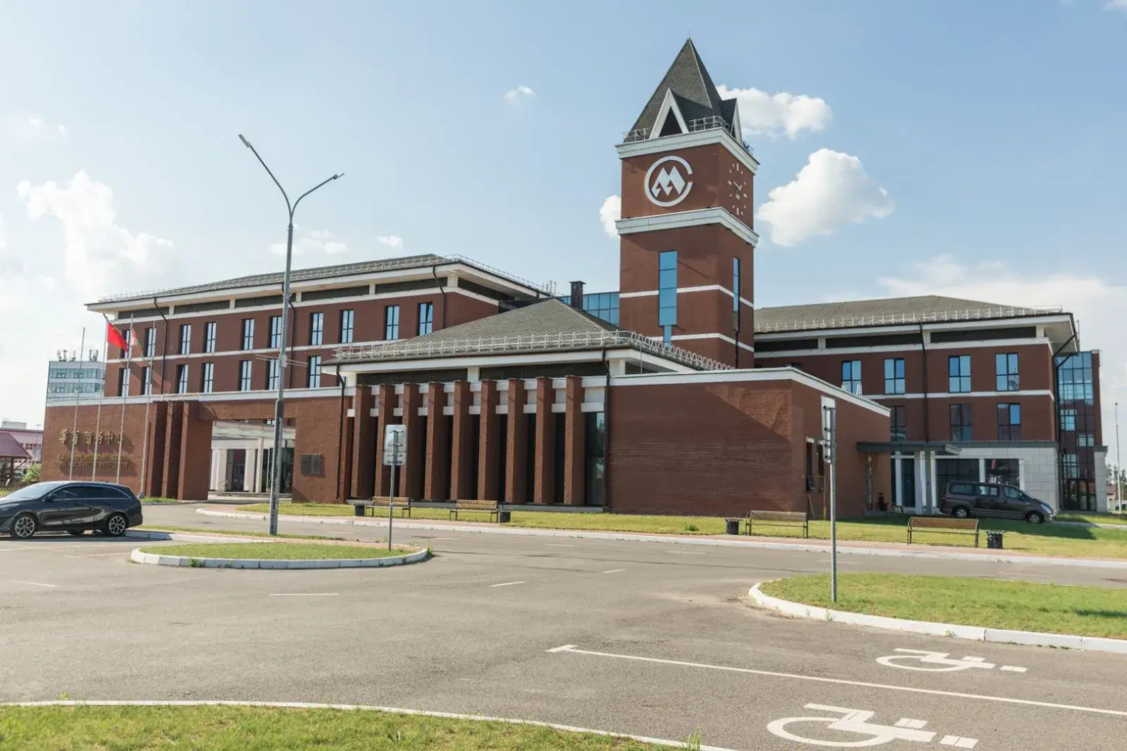 Отель China Merchants Business Center